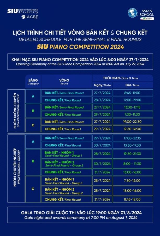 SIU Piano Competition 2024