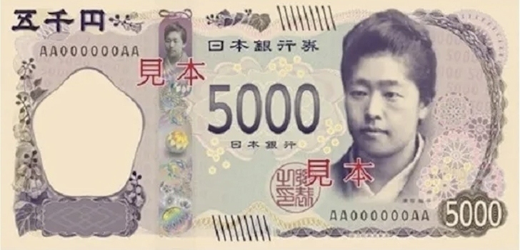 Bà Umeko Tsuda trên tờ 5.000 yên mới của Nhật Bản. Ảnh: Bộ Tài chính Nhật Bản