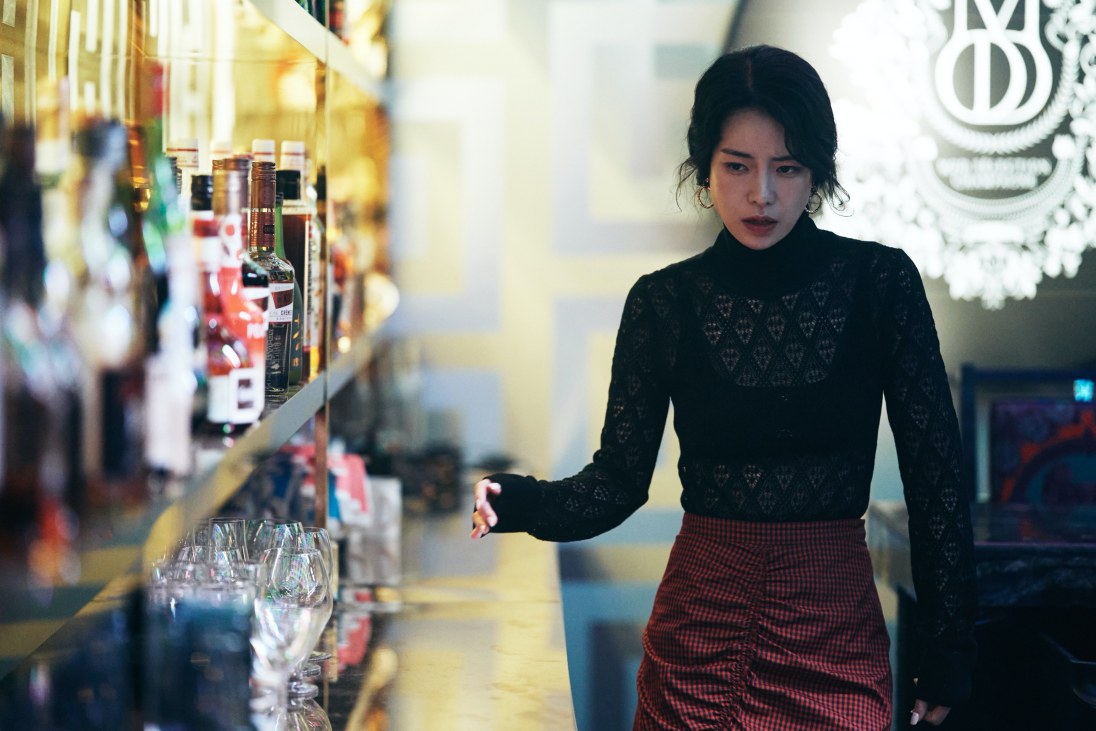 Lim Ji Yeon xinh đẹp và bí ẩn trong vai 