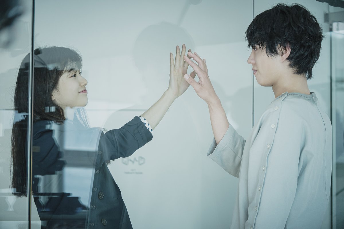 Suzy và Park Bo Gum trong “Wonderland”. Ảnh: Nhà sản xuất