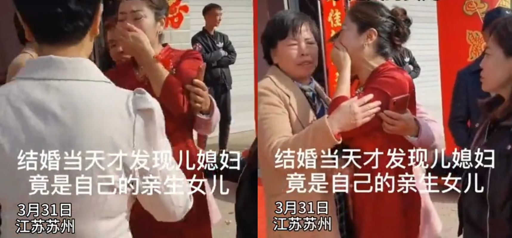 Cô dâu bật khóc trong đám cưới. Ảnh: Oriental Daily