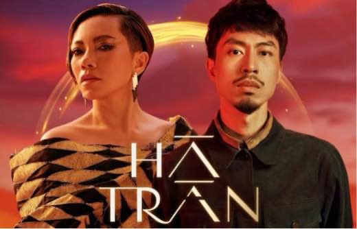 Hà Trần và Đen Vâu. Ảnh: NSX