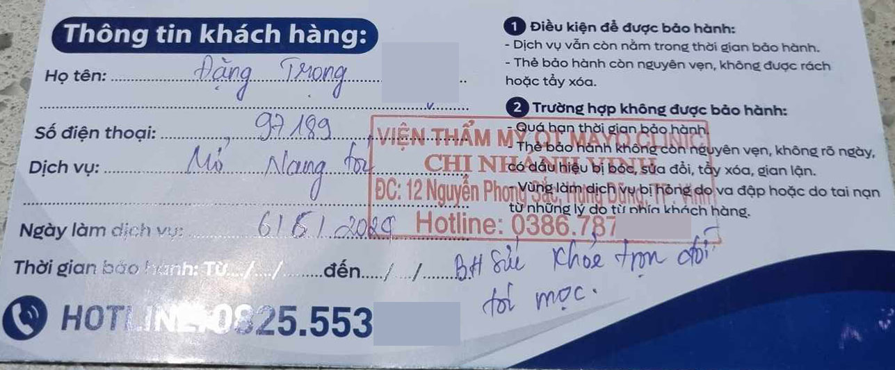 Thẻ bảo hành cơ sở thẩm mỹ 12 Nguyễn Phong Sắc (TP Vinh) cấp cho khách hàng Đặng Trọng H. Ảnh: Quang Đại