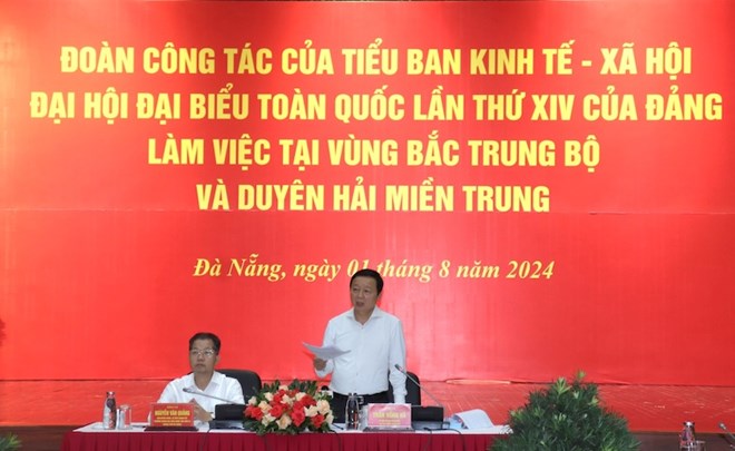 Cần có cơ chế của cơ quan điều phối vùng, lãnh đạo vùng