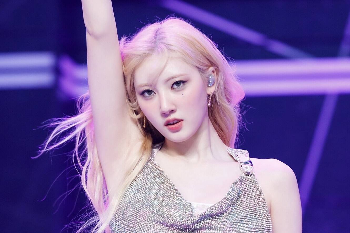 Nữ thần tượng Kpop Rami (Baby Monster). Ảnh: Naver