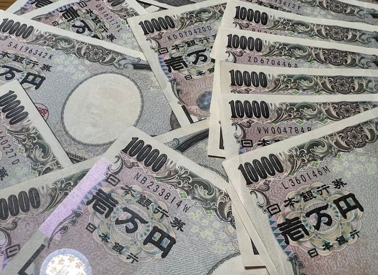 Đồng Yên hiện đã nhanh chóng đạt mức cao nhất kể từ giữa tháng 3 năm nay. Ảnh: Phương Anh