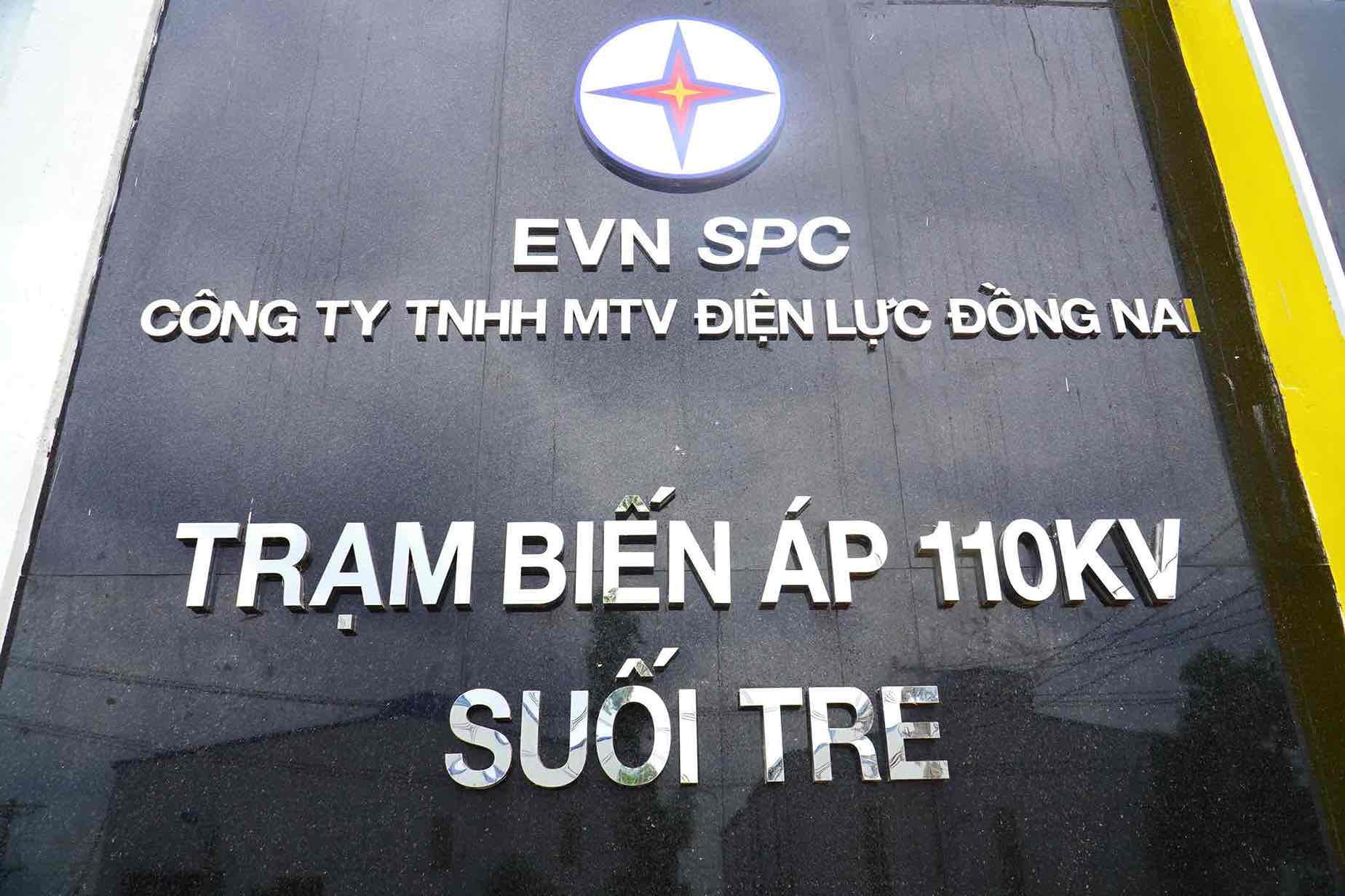 Sau khi đóng điện trạm biến áp 110kV Suối Tre, đến nay Đồng Nai đã có 29 trạm biến áp do Công ty TNHH MTV Điện lực Đồng Nai đầu tư với tổng công suất hơn 3.137MVA cung cấp điện cho các khu công nghiệp phục vụ sản xuất và cung cấp điện sinh hoạt cho người dân. 