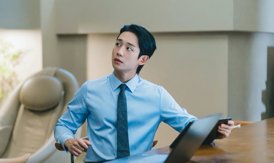 Image of Jung Hae In as Choi Seung Hyo. Photo: Manufacturer