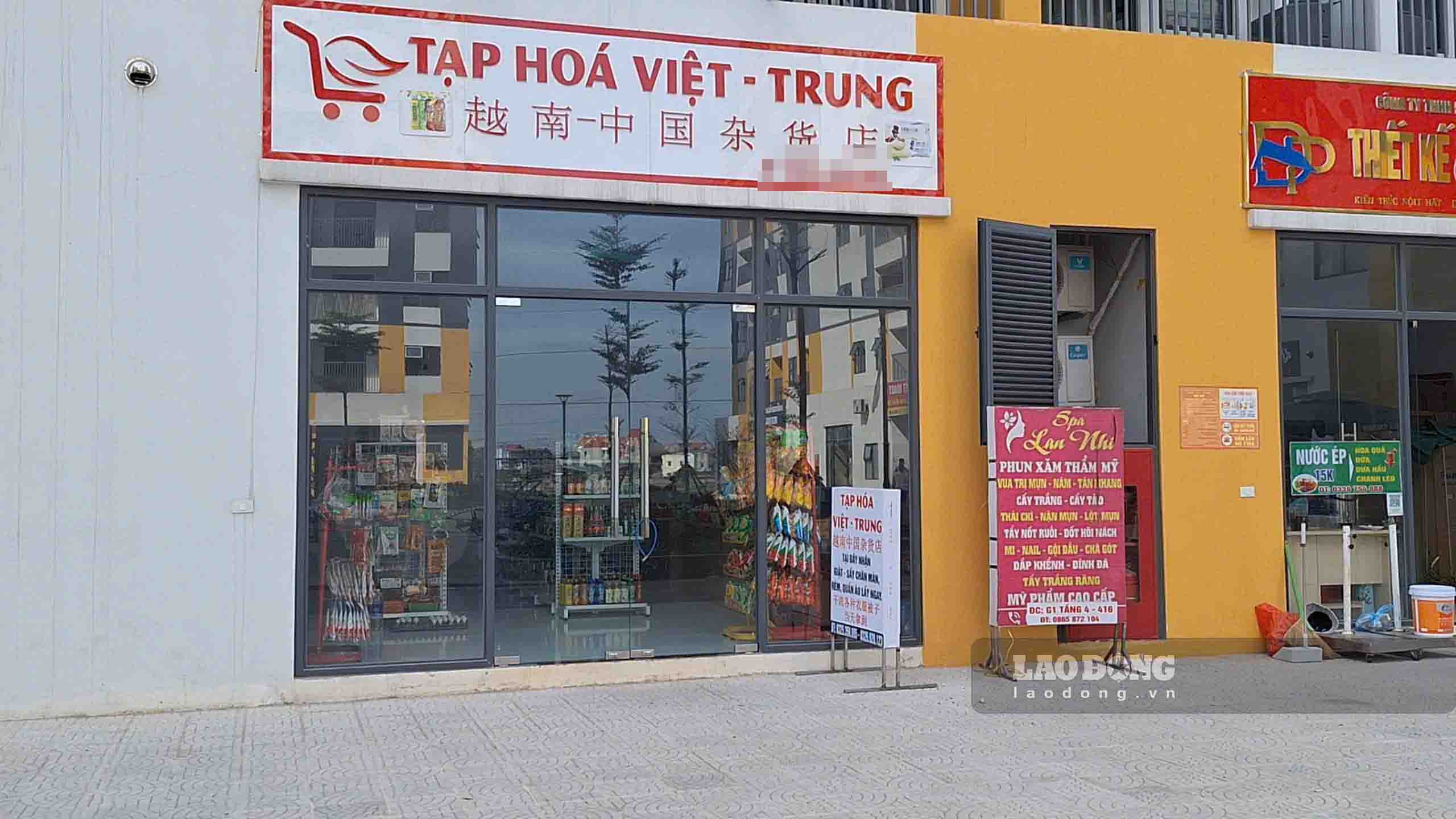 1 cửa hàng trong NOXH Evergreen Bắc Giang. Ảnh: Trần Tuấn