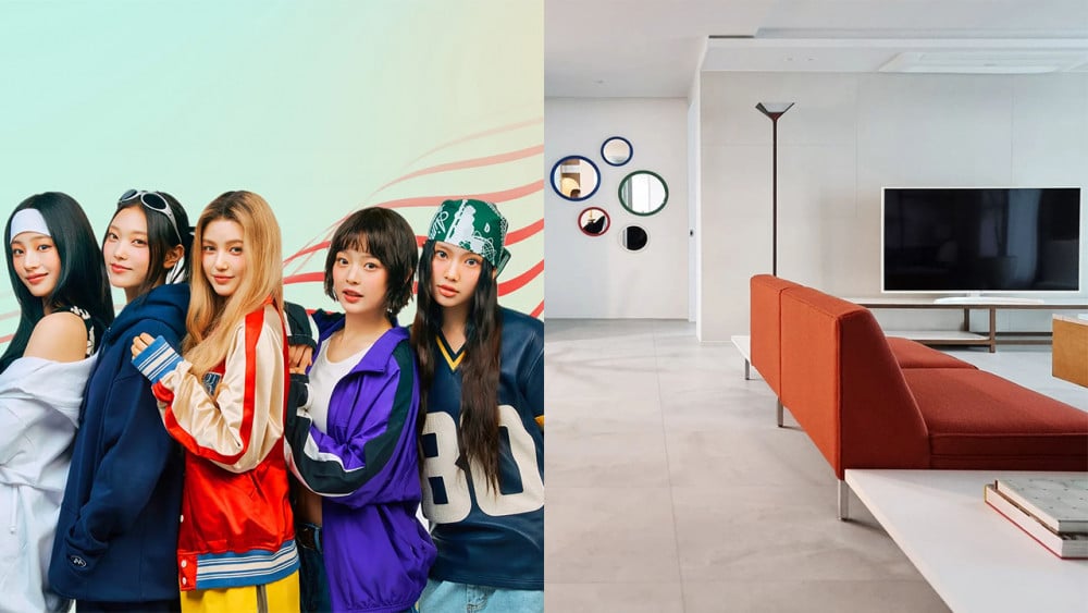 Nhóm nhạc NewJeans đã chuyển về ký túc xá mới vào tháng 12 năm ngoái. Ảnh: Ador