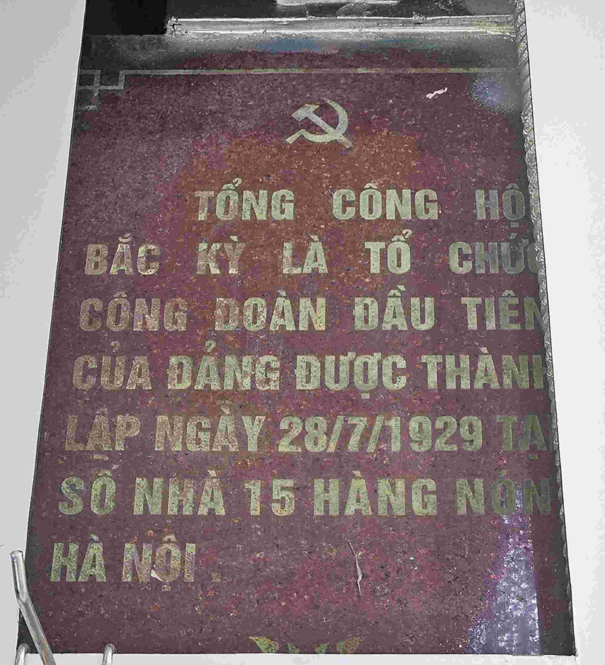 The sign is mounted at house number 15 Hang Non. Photo: MINH ANH