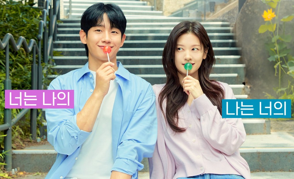 Jung Hae In, Jung So Min ngọt ngào trong poster phim. Ảnh: Nhà sản xuất
