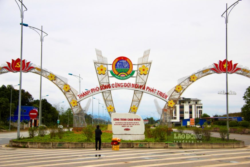 Xem xét, đề nghị thi hành kỷ luật đối với Ban Thường vụ Thành ủy Sông Công (Thái Nguyên) do để xảy ra vi phạm tại một số dự án trên địa bàn. Ảnh: Việt Bắc.