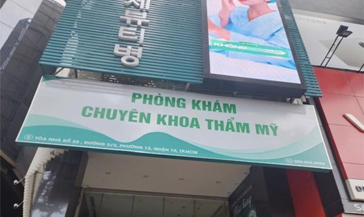 “Phòng khám chuyên khoa thẩm mỹ” hành nghề trái phép gây tai biến cho người bệnh (ảnh chụp lúc 14 giờ 30 phút ngày 17.8.2024). Ảnh: Thanh tra Sở Y tế TPHCM