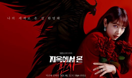 Park Shin Hye đóng vai nữ thẩm phán bị quỷ nhập. Ảnh: Nhà sản xuất