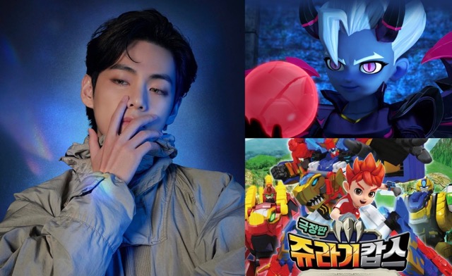 V BTS truyền cảm hứng cho một nhân vật hoạt hình. Ảnh: AllKpop.