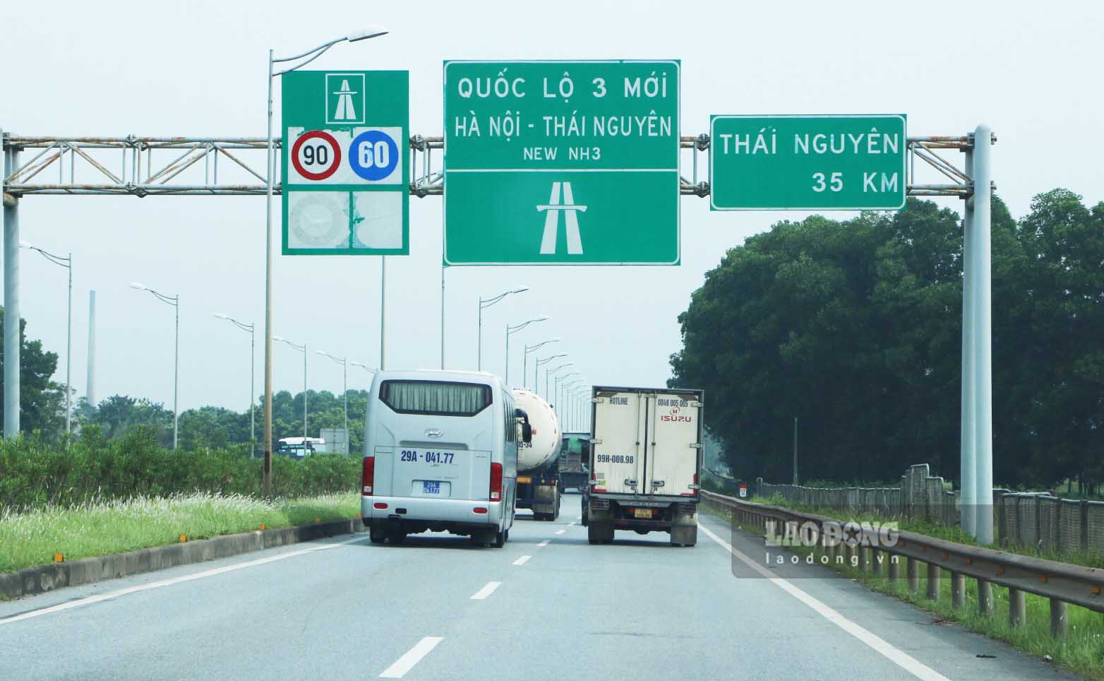 Đoạn từ Km26 đến nút giao Tân Lập (Thái Nguyên) với 4 làn xe chạy, không có làn dừng khẩn cấp song hành, tốc độ tối đa 90km/h. Đoạn này chất lượng mặt đường khá xấu, dù đã được sửa chữa trong thời gian qua.