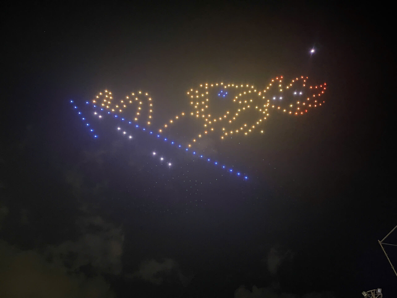 The performance "Drone show Sky" took place at East Sea Park. Photo: Mai Huong