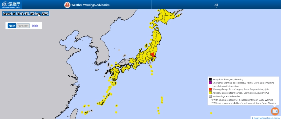 Yellow alert was issued for the whole country. Photo: JMA