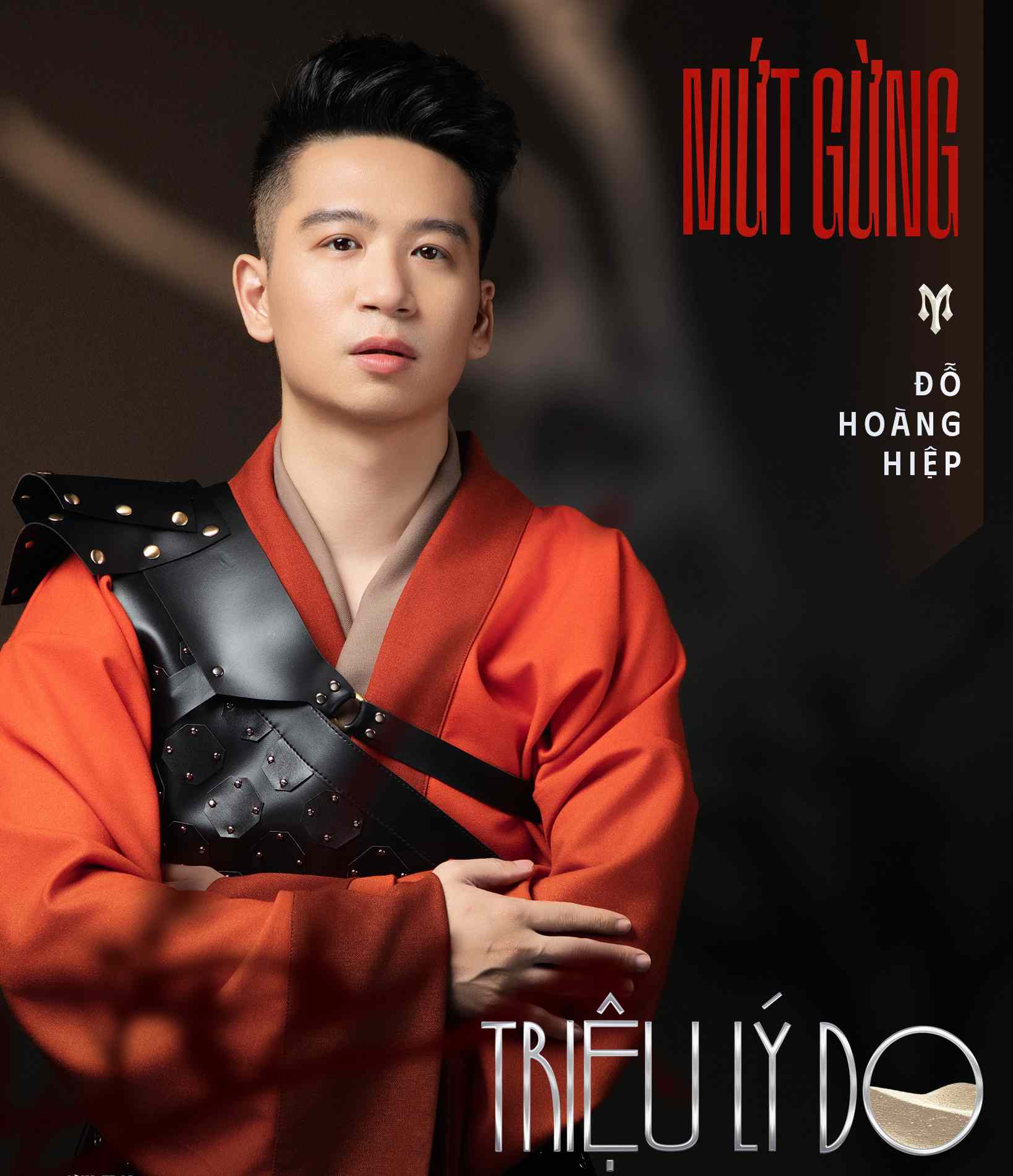 "Talented guy" Do Hoang Hiep. Photo: Manufacturer.