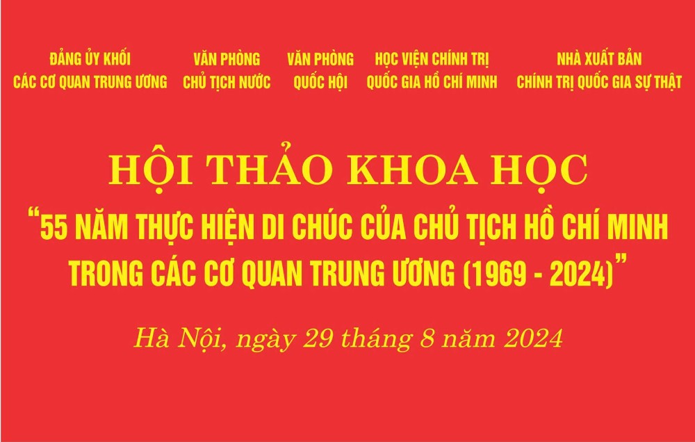 Sắp diễn ra Hội thảo 