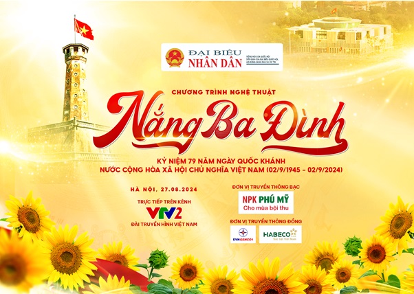 Ảnh: Nguyễn Minh Đức