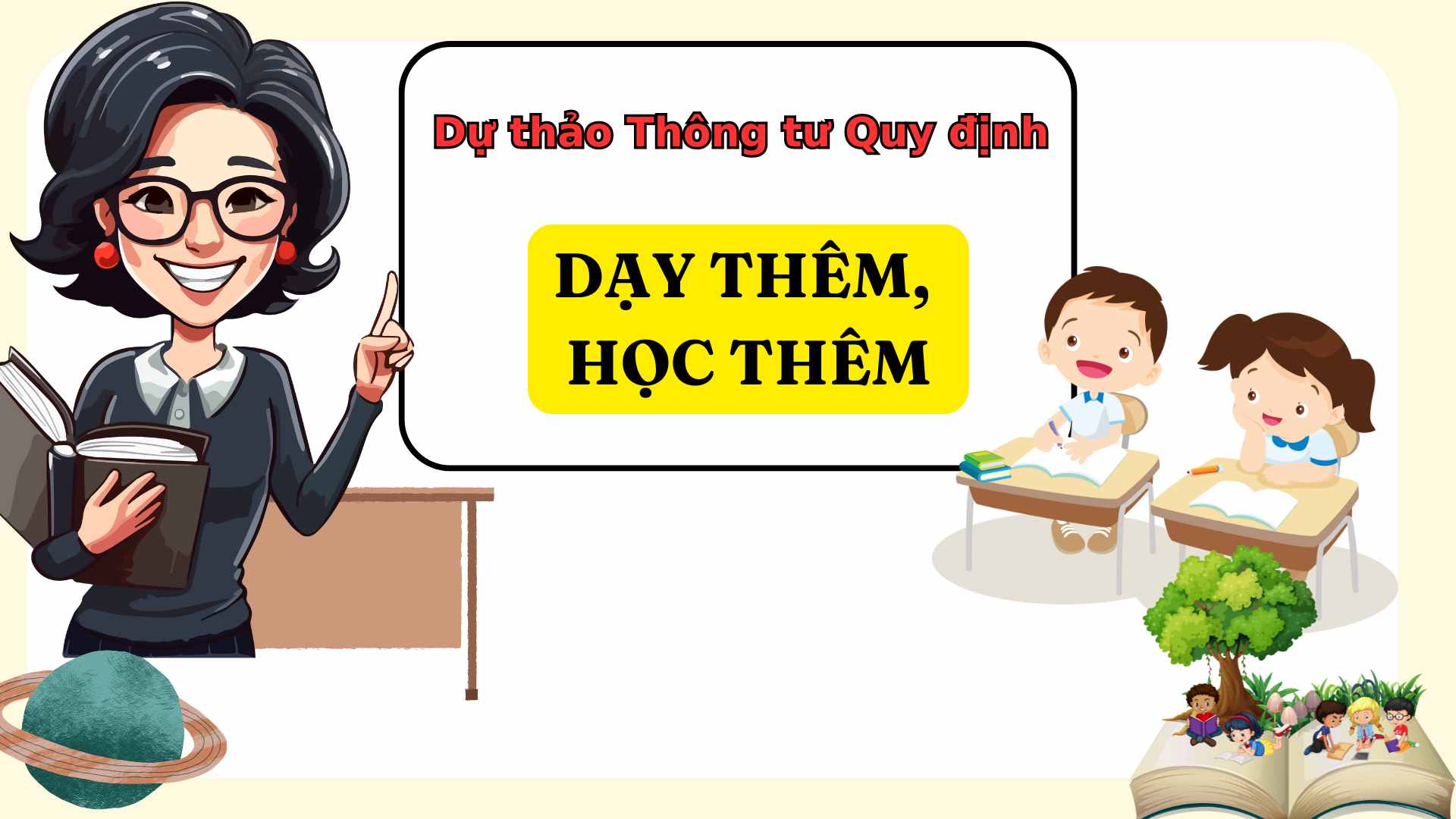 Phó Hiệu trưởng muốn dạy thêm phải xin phép hiệu trưởng.