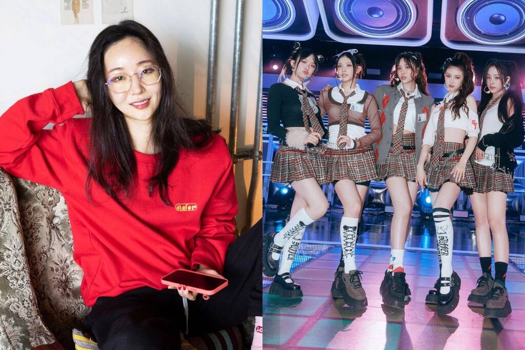 Min Hee Jin được gọi là "mẹ đẻ" của nhóm NewJeans. Ảnh: Naver