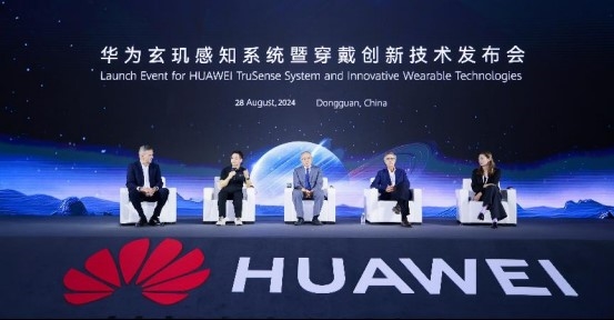 Huawei đã đầu tư mạnh và đạt nhiều thành công về công nghệ trên những thiết bị đeo tay. Ảnh: Huawei