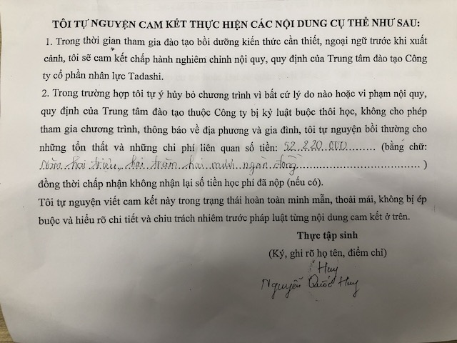 Văn bản anh Huy ký gửi công ty liên quan đến số tiền hơn 52 triệu đồng. Ảnh: Bảo Hân 