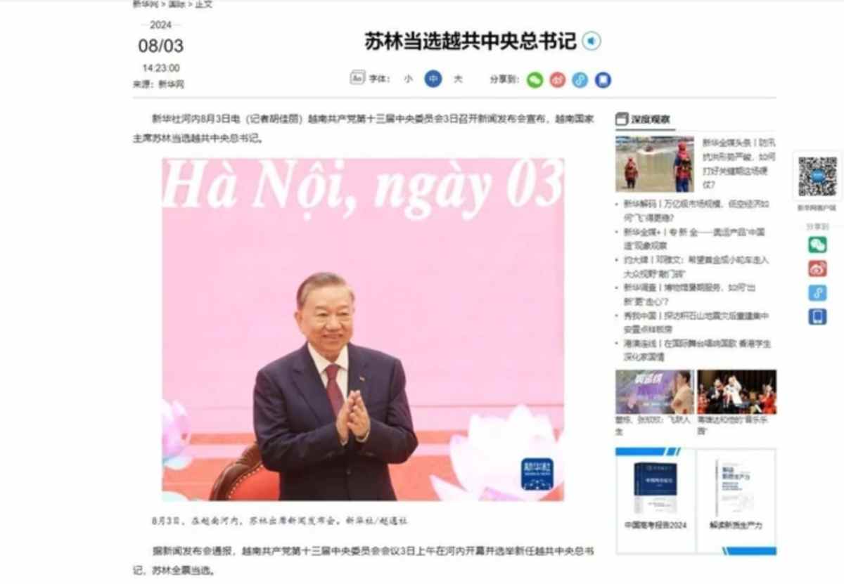 Xinhua news agency reported on General Secretary and President To Lam speaking at a press conference immediately after the conference closed. Photo: TTXVN