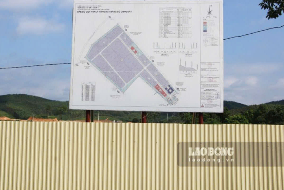 Ho Son 1 Industrial Park is considered to have a prime location as it is located near large industrial parks such as Dong Bang, VSIP Lang Son, Hop Thanh... forming a new industrial center of Lang Son province. When put into operation, this industrial park is expected to attract over 20 industries and investment fields.