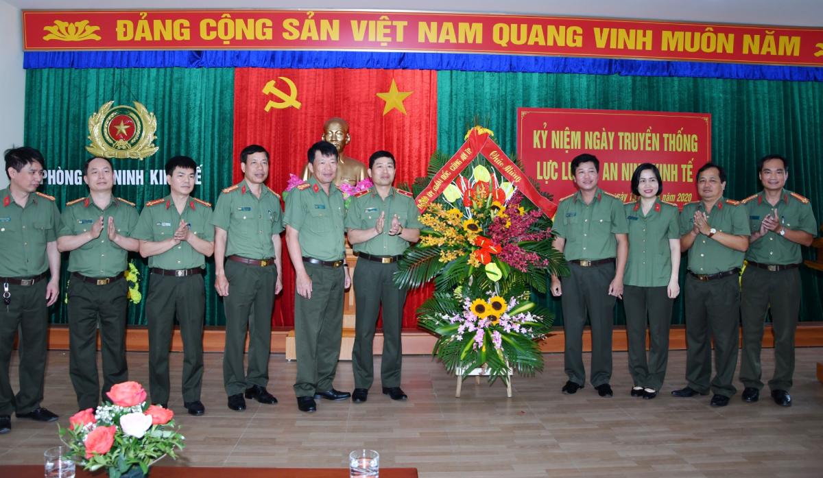 Phòng An ninh kinh tế - Công an TP Hải Phòng được Bộ Công an lấy ý kiến Nhân dân về việc khen thưởng. Ảnh tư liệu: Anhp.vn