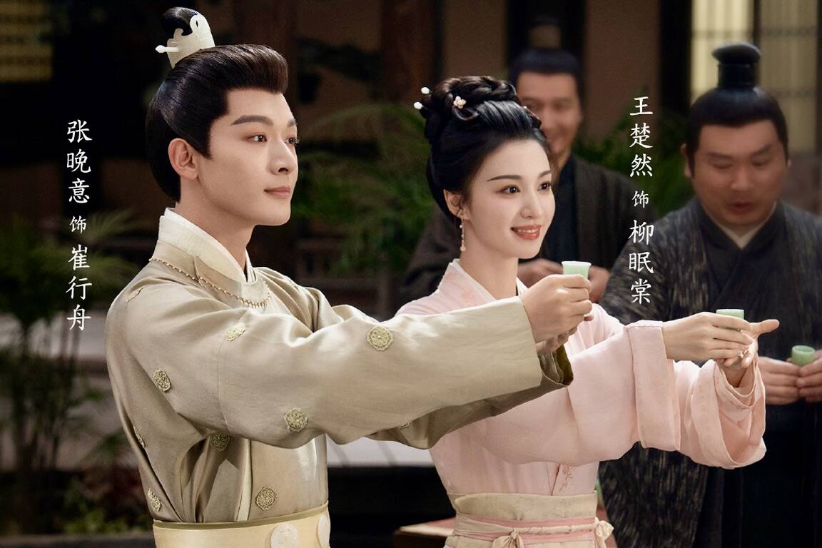 Trương Vãn Ý và Vương Sở Nhiên trong "Liễu chu ký". Ảnh: Nhà sản xuất