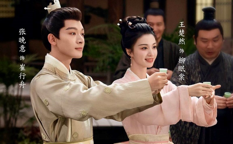 Trương Vãn Ý và Vương Sở Nhiên trong "Liễu chu ký". Ảnh: Nhà sản xuất