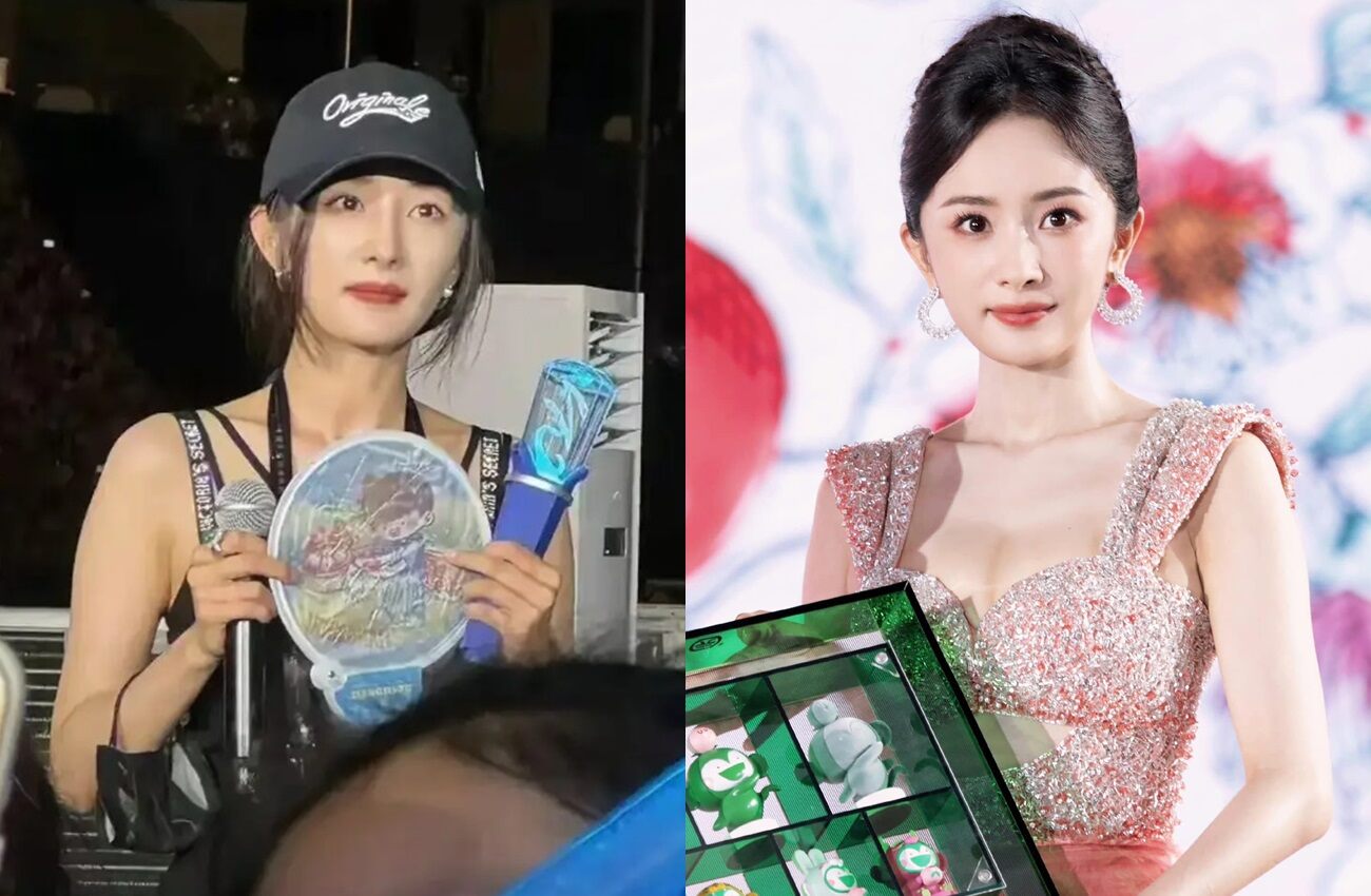 Dương Mịch lộ gương mặt mệt mỏi, lão hóa. Ảnh: Weibo