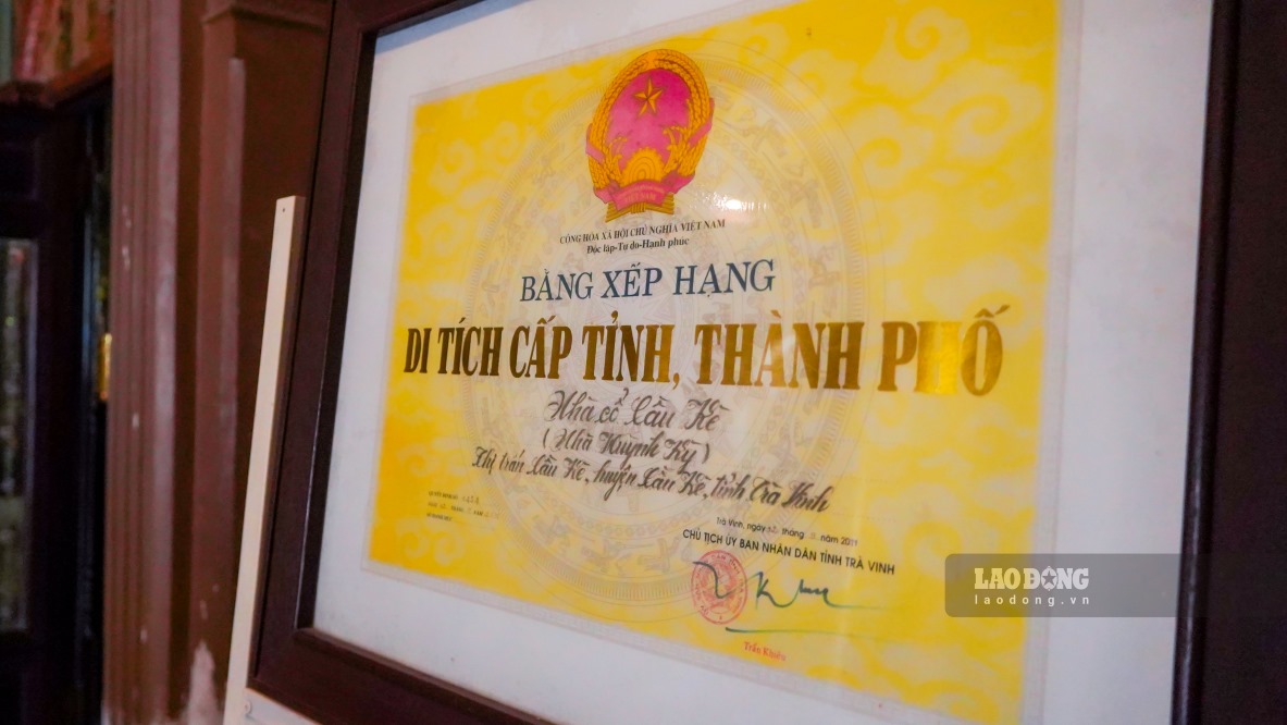 Ngày 12.9.2011, UBND tỉnh Trà Vinh ban hành Quyết định số 1454/QĐ-UBND xếp hạng Nhà Huỳnh Kỳ (Nhà cổ Cầu Kè) là di tích cấp tỉnh, thuộc loại hình di tích kiến trúc nghệ thuật.