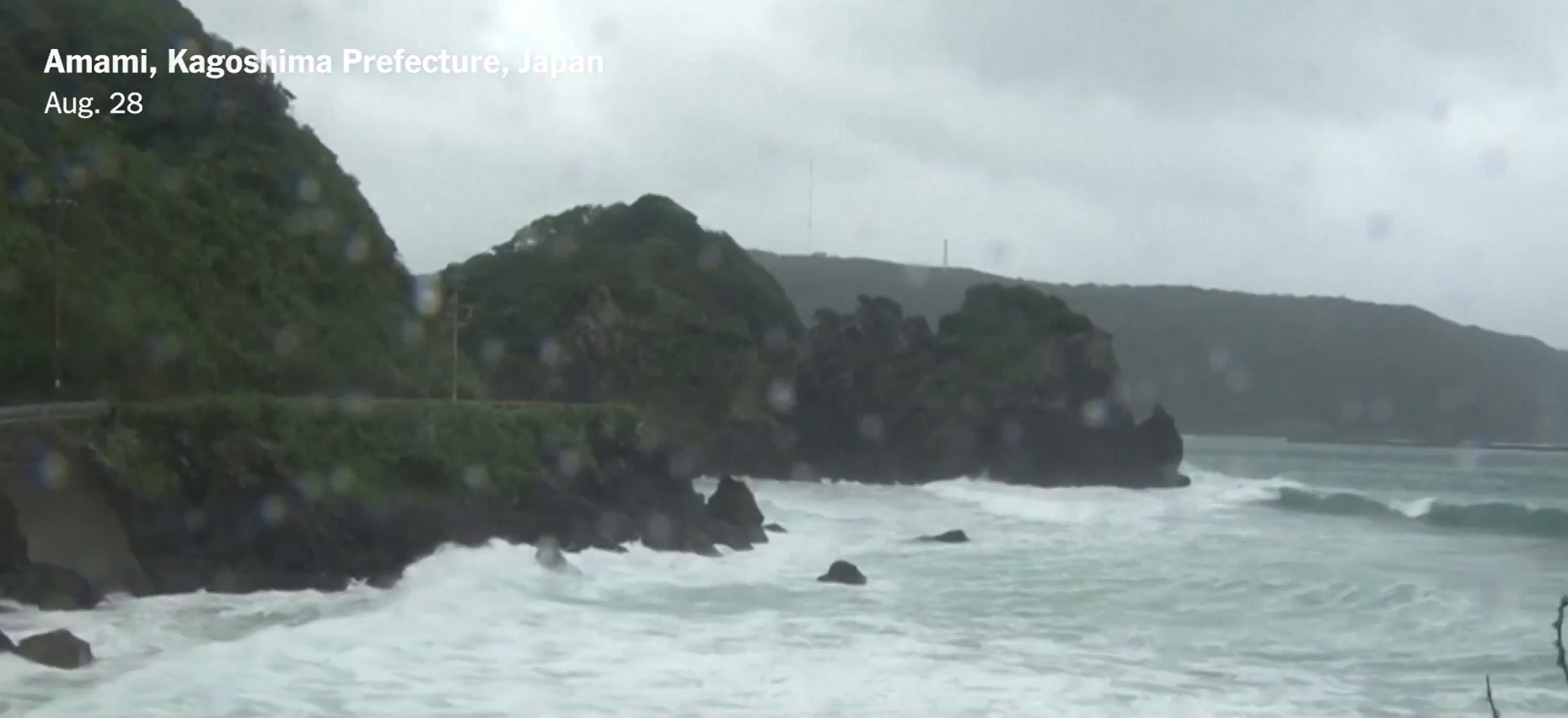 Large waves caused by the storm recorded in Amani. Photo: Cut from video