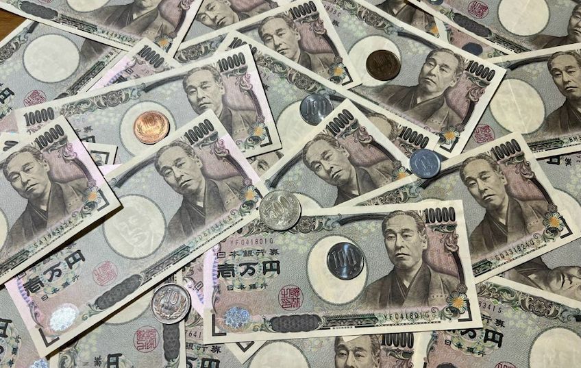 Nhật Bản tăng lãi suất lần thứ hai trong năm. Ảnh: Phương Anh 