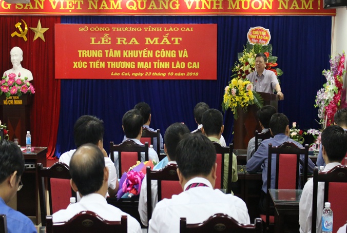 The Lào Cai Provincial Center for Promotion, Investment, Trade, and Business Support was established on the basis of reorganizing the Lào Cai Provincial Center for Encouraging Industry and Trade Promotion. Photo: Supplier unit 