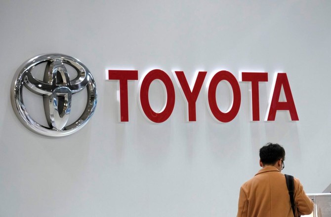 Toyota đã thông báo hạ 5% dự báo sản lượng xe toàn cầu cho năm 2024. Ảnh: AFP