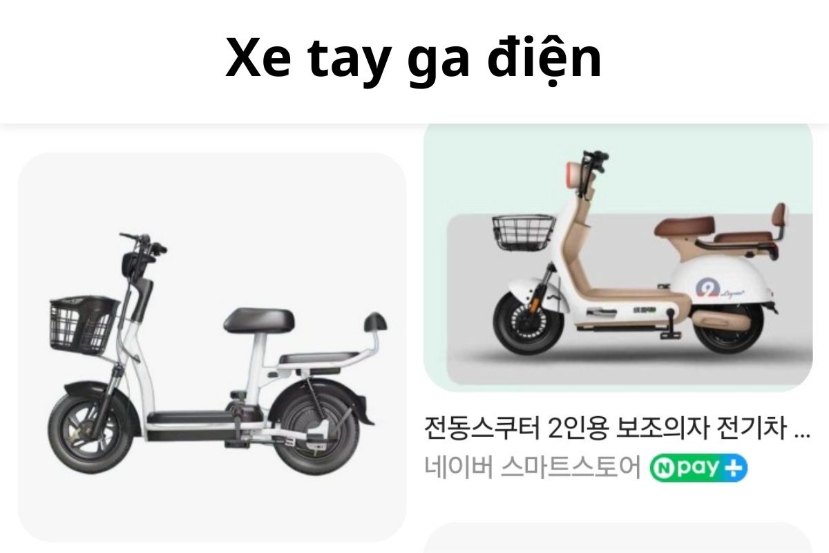 Distinguishing between types of electric scooters 