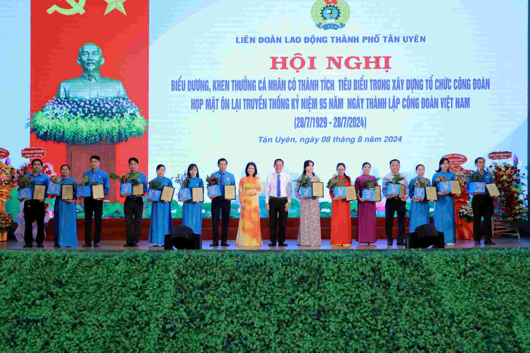95 outstanding trade union officials at the grassroots level for the 2019-2024 period