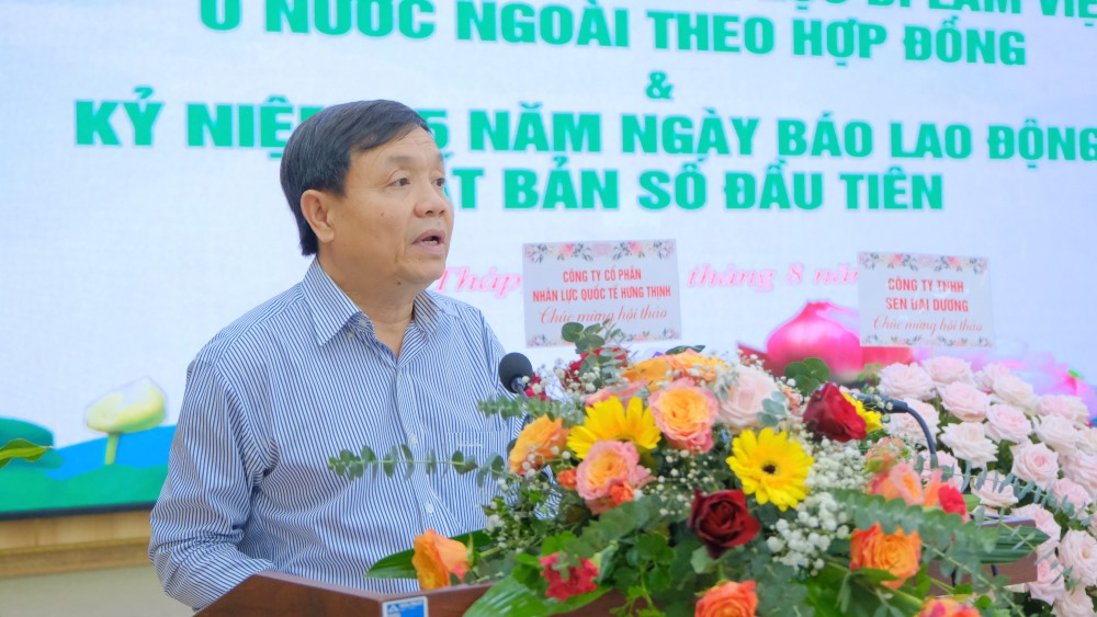 Mr. Phan Văn Thắng - Permanent Deputy Secretary of the Provincial Party Committee, Chairman of the Provincial People's Council. Photo: PV Team
