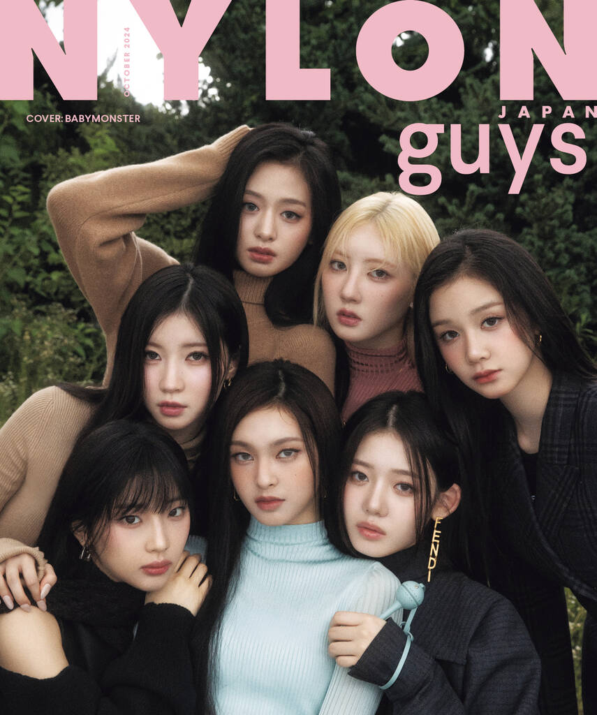 Baby Monster on the cover of Nylon magazine. Photo: Nylon