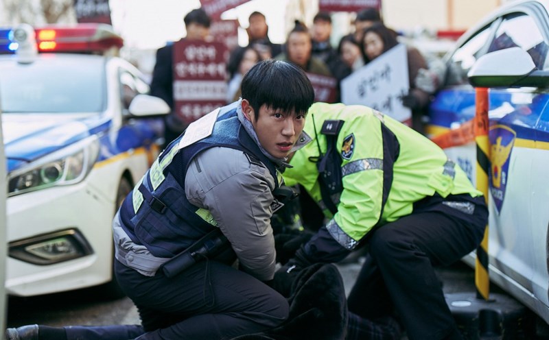 Jung Hae In trong phim mới. Ảnh: CJ