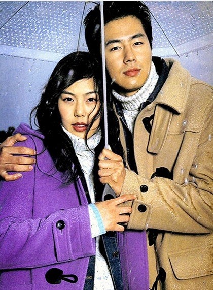 Jo In Sung và Kim Min Hee từng công khai hẹn hò. Ảnh: Naver