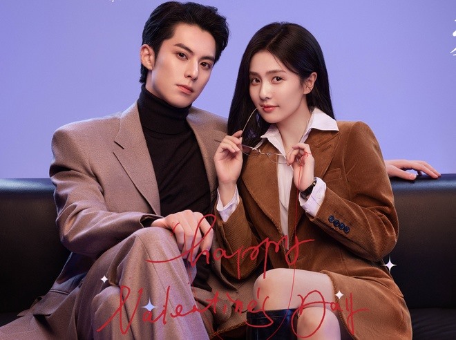 Vương Hạc Đệ từng vướng tin đồn hẹn hò Bạch Lộc. Ảnh: NSX.