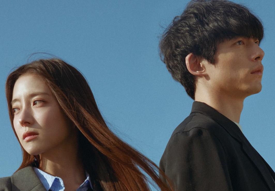 Lee Se Young trở lại với dự án phim chữa lành cùng tài tử Nhật Bản. Ảnh: Nhà sản xuất