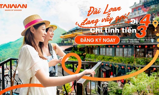 Ảnh: Cục Du lịch Đài Loan thành phố Hồ Chí Minh